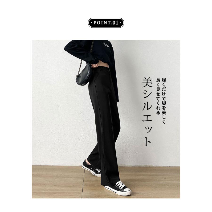 KOEISTORE（コウエイストア） スラックス ロングパンツ レディース 春