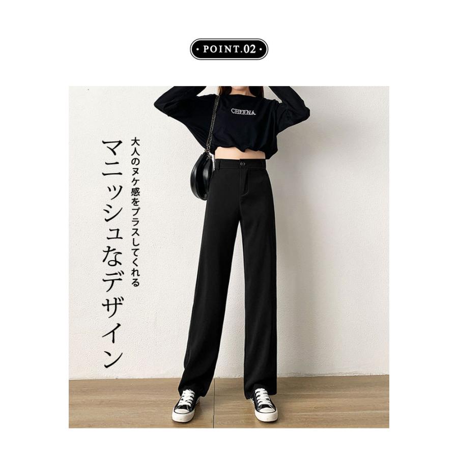 KOEISTORE（コウエイストア） スラックス ロングパンツ レディース 春