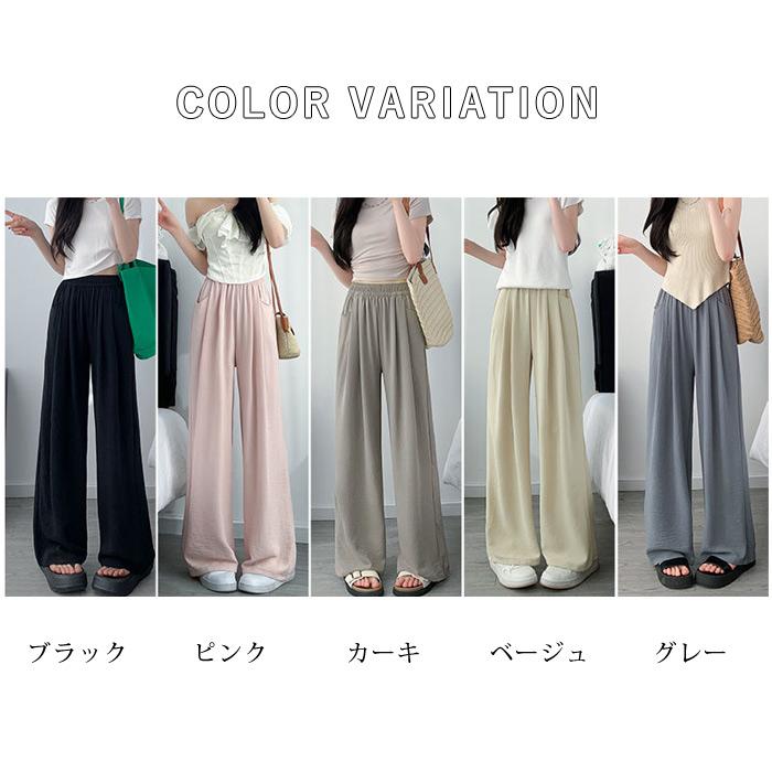 FOXEY ベージュ ガウチョパンツ trim_ofkss_item36d085044cea11f