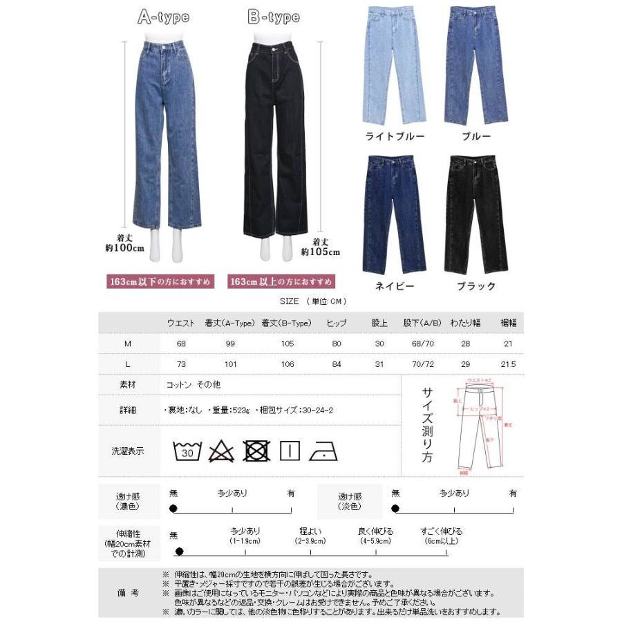 古着 プリーツプリーズ ロングパンツ レディース 紺 無地 艶感