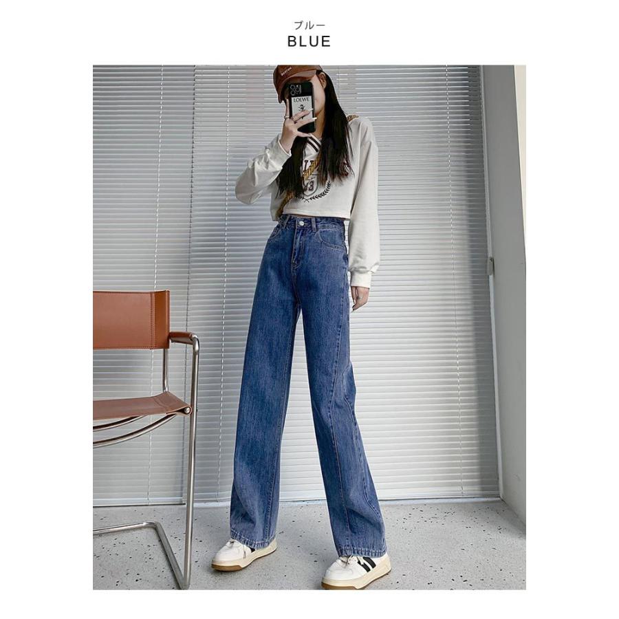KOEISTORE デニムパンツ レディース 春 夏 春夏 黒 ワイドパンツ KOEISTORE デニムパンツ レディース 春 夏 春夏 黒 ワイドパンツ