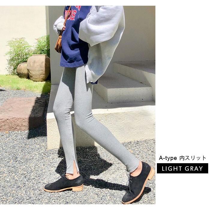 裏起毛レギンス レディース パンツ レギンス ストレッチパンツ ロング クロップドパンツ 秋 冬 秋冬 大人 防寒 暖かい 30代 40代 Ol ママ 母 Ol 送料無料 T085 H Koei Store 通販 Yahoo ショッピング
