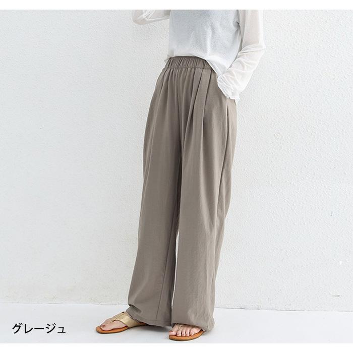 KOEISTORE（コウエイストア） ワイドパンツ レディース 春 夏 春夏 黒