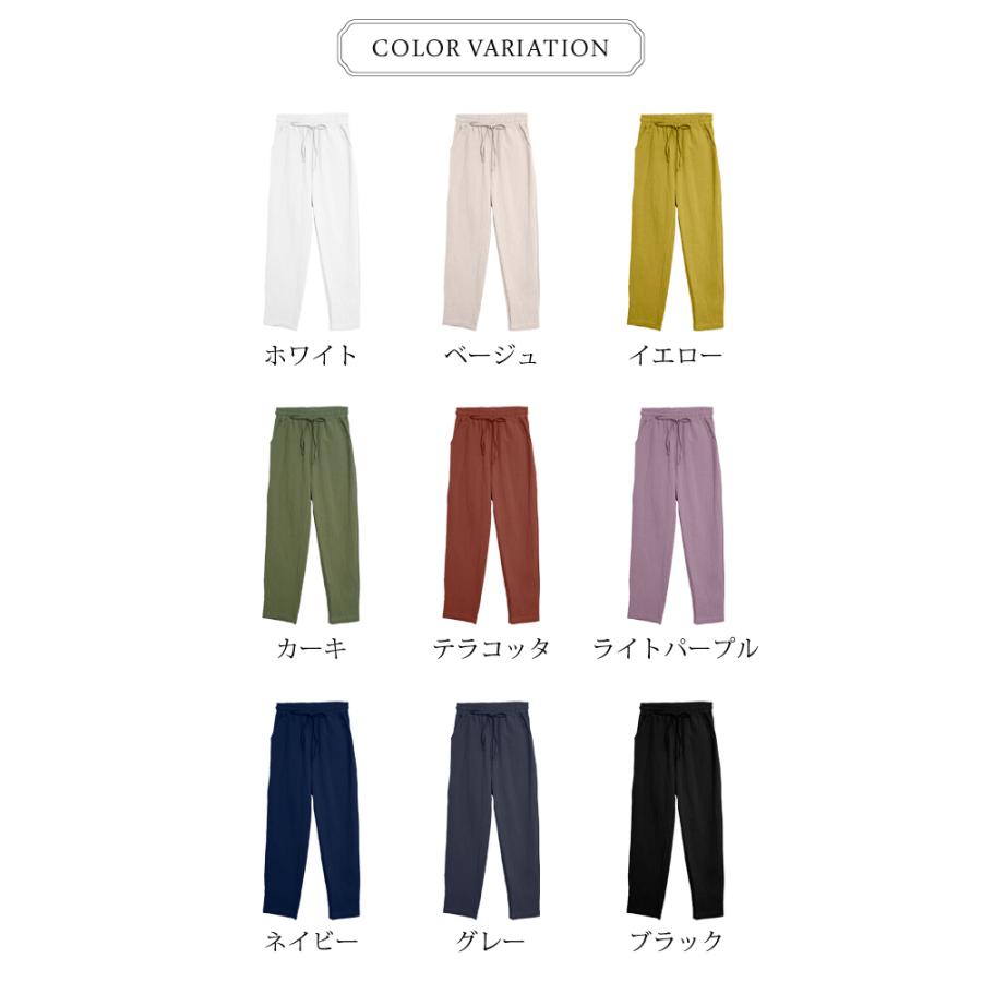 ⭐️クロエ☆パンツ★ベージュ★テーパードパンツ aquagarage RENEWAL パンツ レディース クロップドパンツ