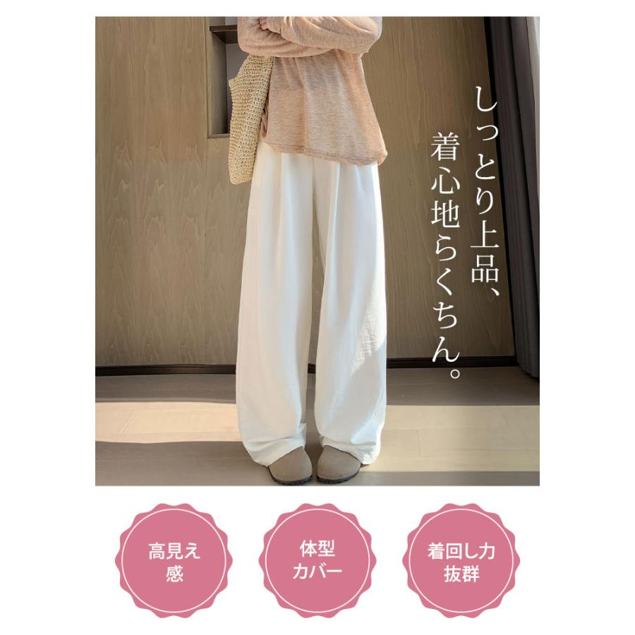 KOEISTORE（コウエイストア） ワイドパンツ レディース スエード調