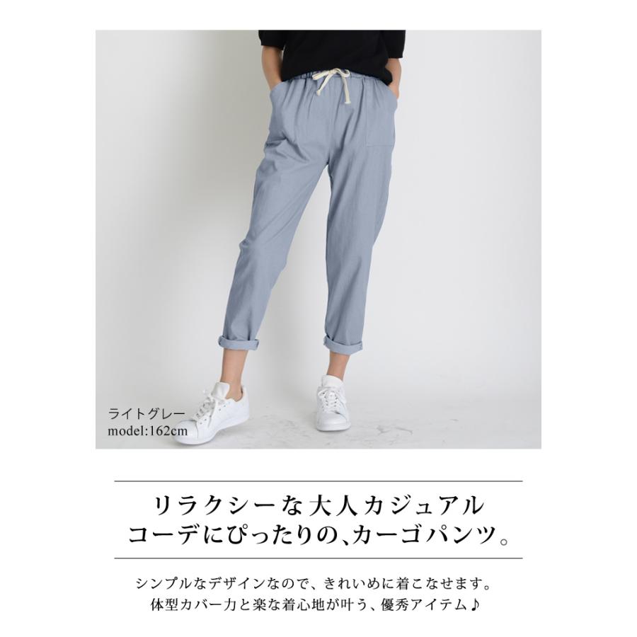 KOEISTORE クロップドパンツ レディース 春 夏 春夏 黒 白 KOEISTORE クロップドパンツ レディース 春 夏 春夏 黒 白