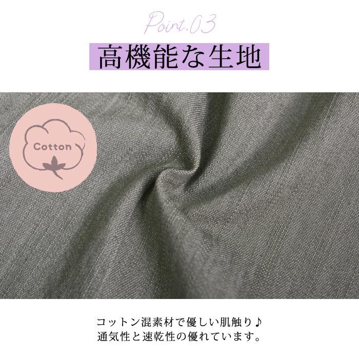 KOEISTORE クロップドパンツ レディース 春 夏 春夏 黒 白 KOEISTORE クロップドパンツ レディース 春 夏 春夏 黒 白