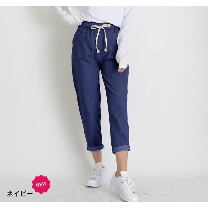 KOEISTORE クロップドパンツ レディース 春 夏 春夏 黒 白 KOEISTORE クロップドパンツ レディース 春 夏 春夏 黒 白
