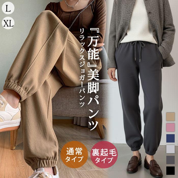 ワイドパンツ レディース パンツ 春 夏 春夏 リネンパンツ クロップドパンツ ワイド ウエストゴム ガウチョパンツ 大人 代 30代 40代 Ol ママ 母 送料無料 T099 Koei Store 通販 Yahoo ショッピング