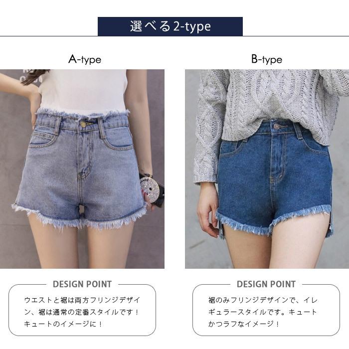 KOEISTORE（コウエイストア） デニム ショートパンツ レディース 白