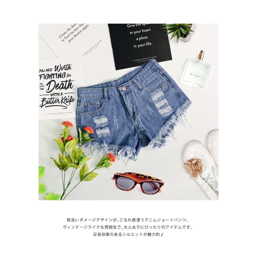 KOEISTORE（コウエイストア） デニム レディース ショートパンツ