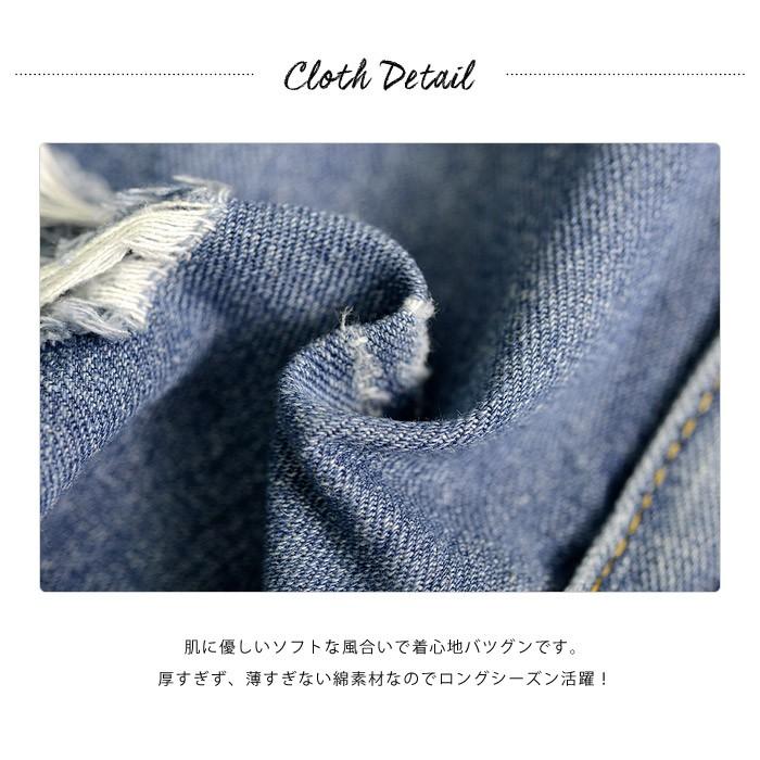 KOEISTORE デニム レディース ショートパンツ ダメージ 短パン