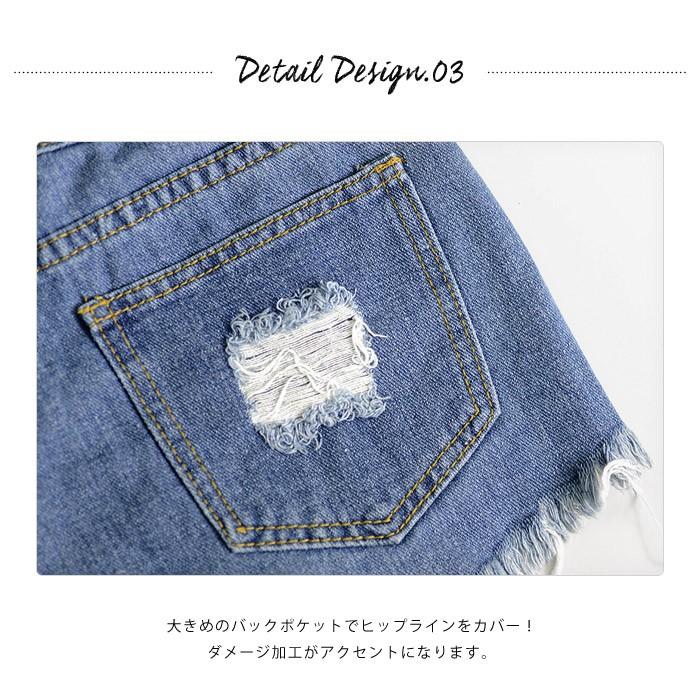 KOEISTORE（コウエイストア） デニム レディース ショートパンツ