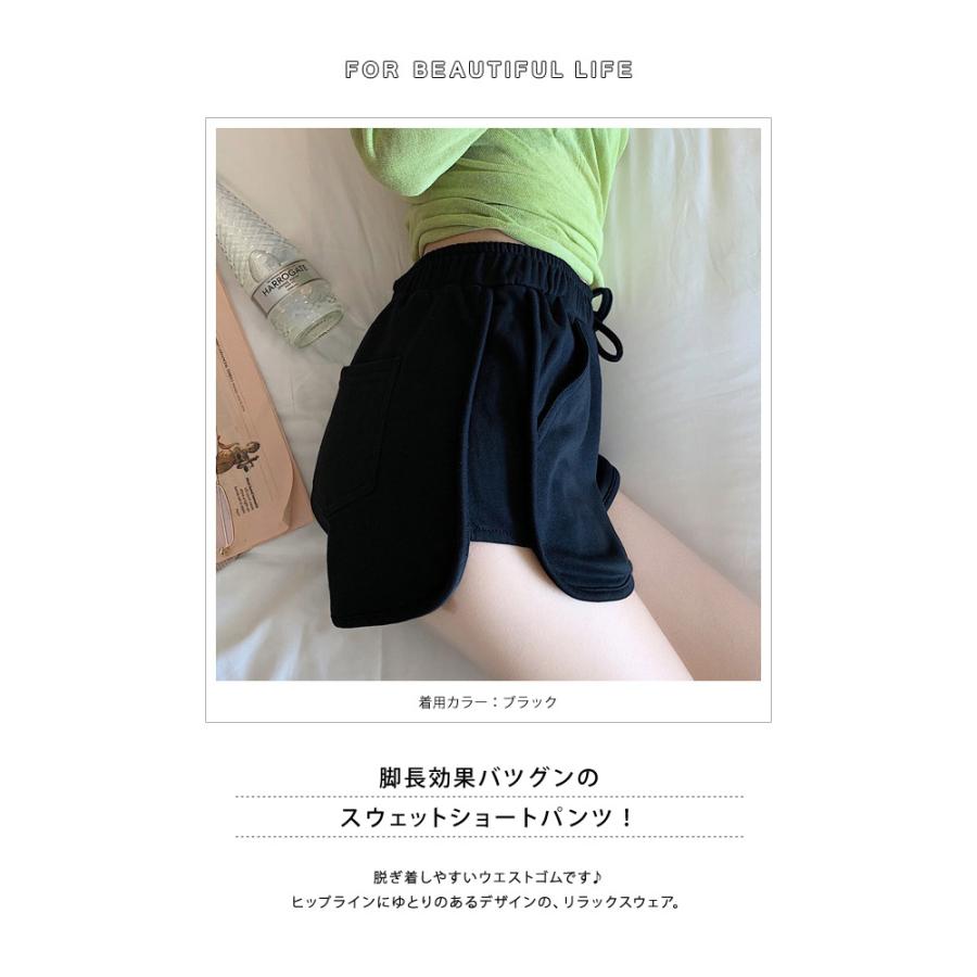 ショートパンツ レディース 春 夏 春夏 黒 白 ウエストゴム ブラック ホワイト オレンジ ブルー カーキ 部屋着 ルームウェア 代 30代 ママ 母 送料無料 T1011 Koei Store 通販 Yahoo ショッピング