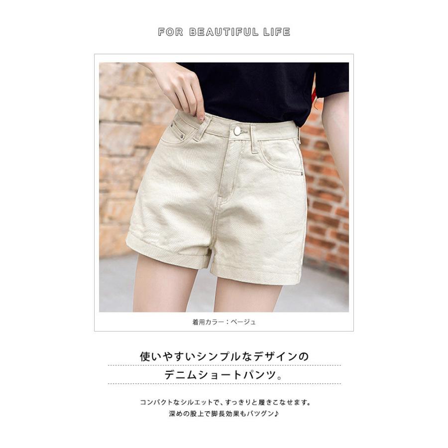 KOEISTORE ショートパンツ レディース 秋 冬 秋冬 黒 短パン