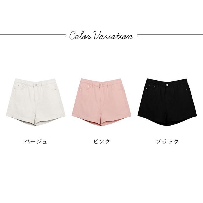 KOEISTORE（コウエイストア） ショートパンツ レディース 秋 冬 秋冬