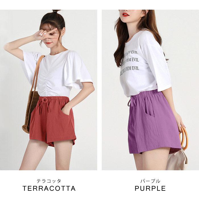 KOEISTORE（コウエイストア） ショートパンツ レディース 秋 冬 秋冬