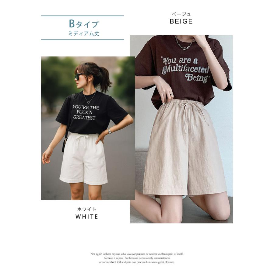 KOEISTORE（コウエイストア） ショートパンツ レディース 秋 冬 秋冬