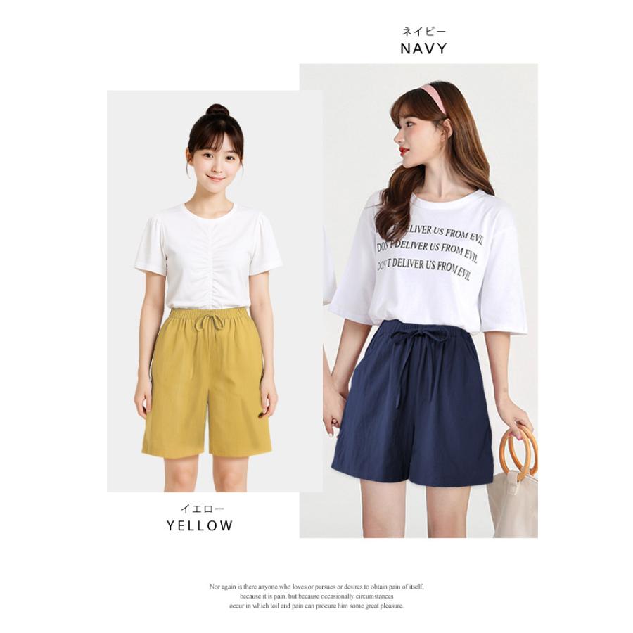 KOEISTORE（コウエイストア） ショートパンツ レディース 秋 冬 秋冬