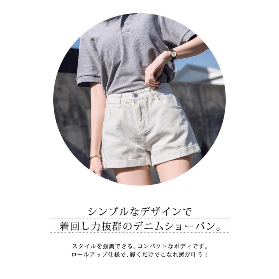 KOEISTORE（コウエイストア） デニム レディース 春 夏 春夏 黒 白