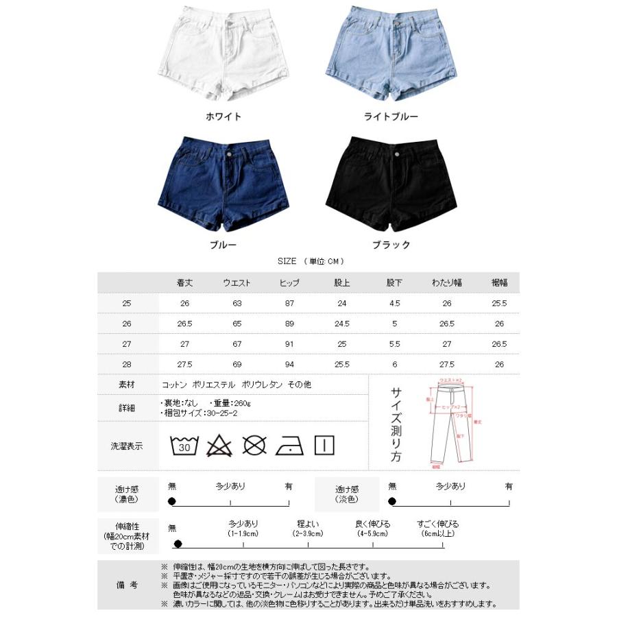 KOEISTORE（コウエイストア） デニム レディース 秋 冬 秋冬 黒 白