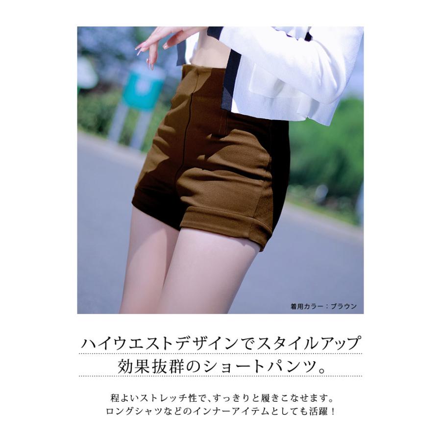 KOEISTORE ショートパンツ レディース 春 夏 春夏 黒 ショーパン KOEISTORE ショートパンツ レディース 春 夏 春夏 黒 ショーパン