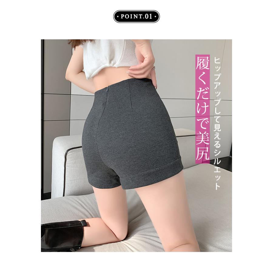 ショートパンツ レディース 春 夏 春夏 黒 ショーパン 短パン パンツ ハイウエスト ズボン ビーチパンツ 大人 ブラック ブラウン ダークグレー 送料無料｜koei｜11