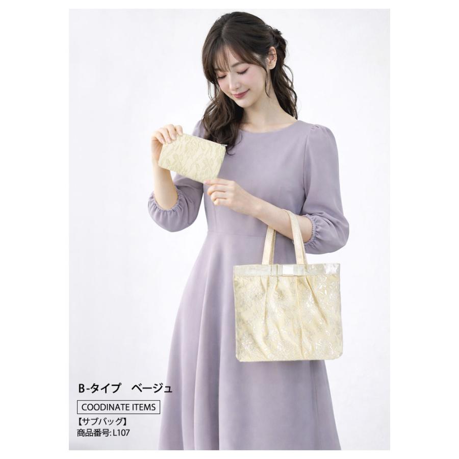 KOEISTORE（コウエイストア） ポーチ レディース 春 夏 春夏 黒 レース