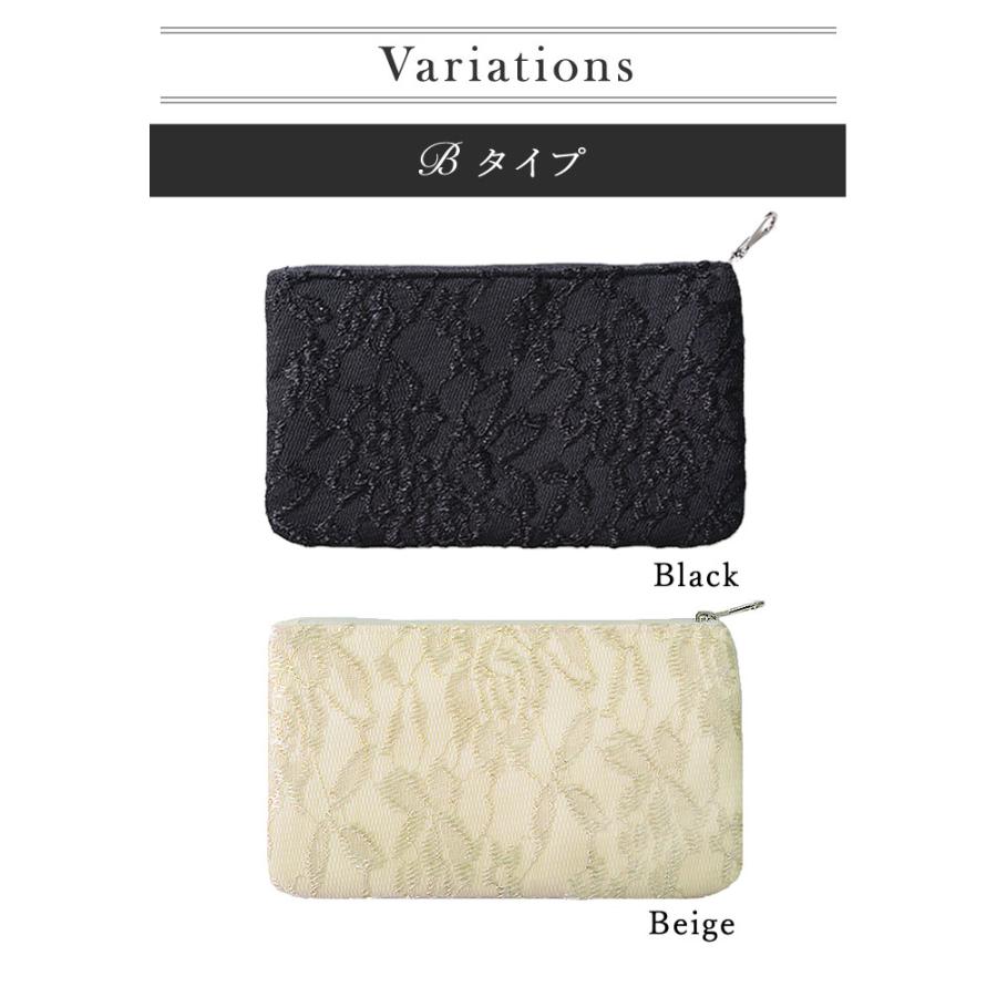 KOEISTORE（コウエイストア） ポーチ レディース 春 夏 春夏 黒 レース