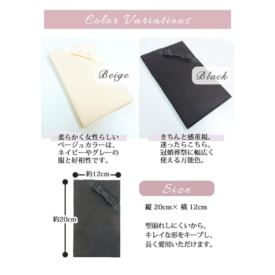 ぴょんmama様御確認用ページ☆ 【公式通販】