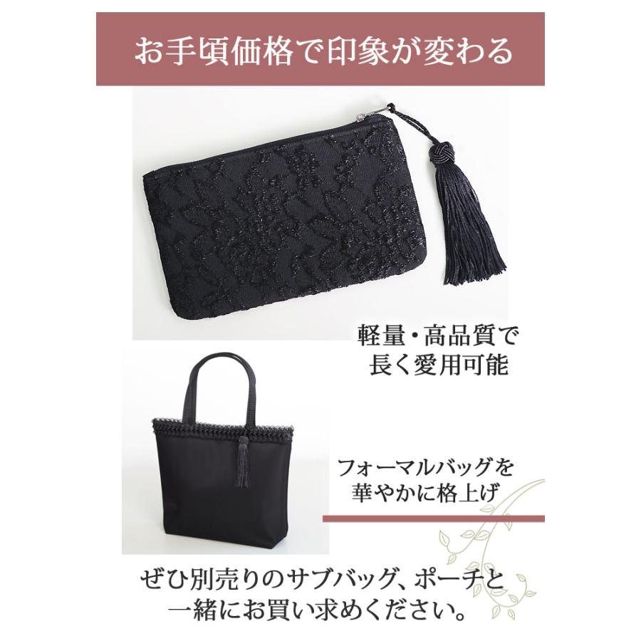 KOEISTORE（コウエイストア） タッセルチャーム レディース 秋 冬 秋冬