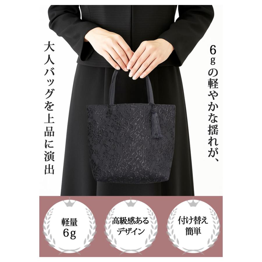 KOEISTORE（コウエイストア） タッセルチャーム レディース 春 夏 春夏