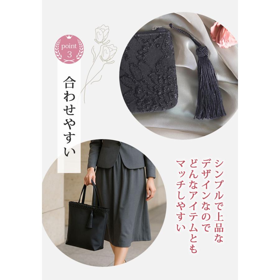 KOEISTORE（コウエイストア） タッセルチャーム レディース 秋 冬 秋冬