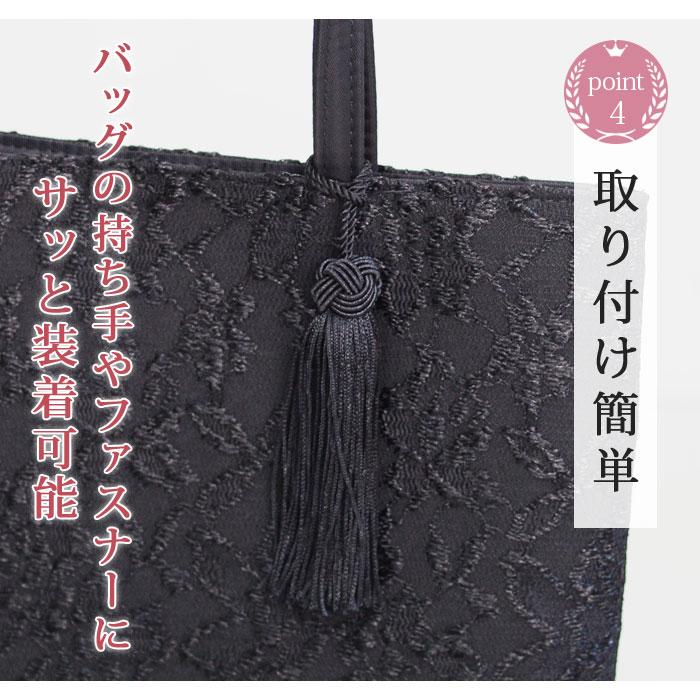 KOEISTORE（コウエイストア） タッセルチャーム レディース 秋 冬 秋冬