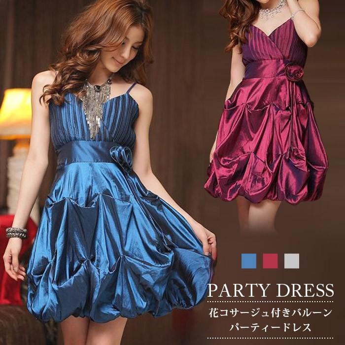 パーティードレス 結婚式 ワンピース ベアトップ Aライン マーメイド フリル レース サテン チュール シフォン ミニ 二次会 代 30代 40代 激安通販販売