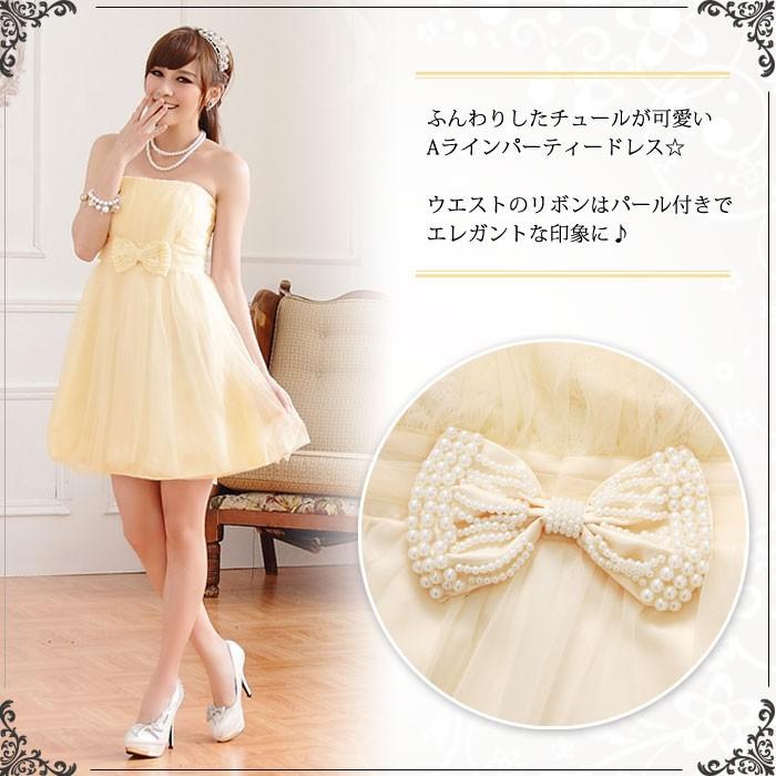 KOEISTORE パーティードレス 結婚式 ワンピース ベアトップ A KOEISTORE パーティードレス 結婚式 ワンピース ベアトップ A