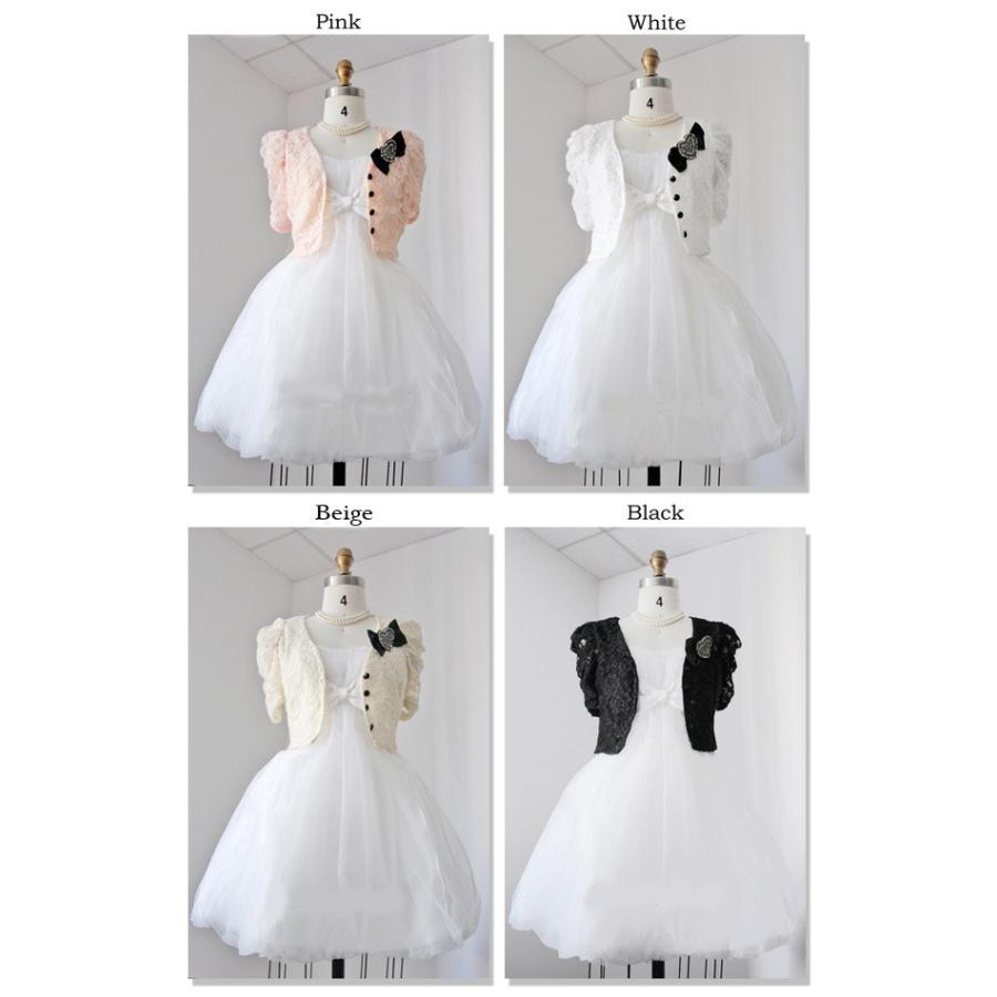 ボレロ ショール 半袖 パーティー 結婚式 フォーマル ファーボレロ 羽織 パーティードレス 子供 ベロアボレロ ジャケット レディース パーティー 送料無料 Y Sff2259 Koei Store 通販 Yahoo ショッピング