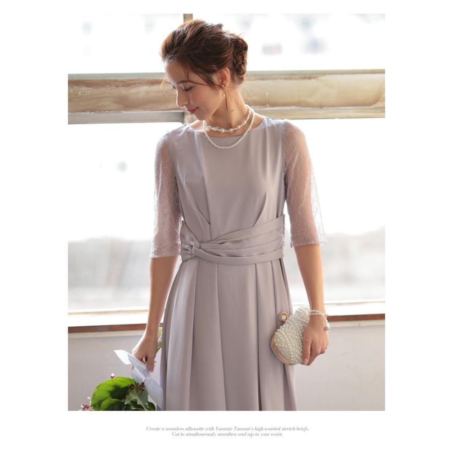 KOEISTORE パーティードレス レディース 春 夏 春夏 紺 結婚式 KOEISTORE パーティードレス レディース 春 夏 春夏 紺 結婚式