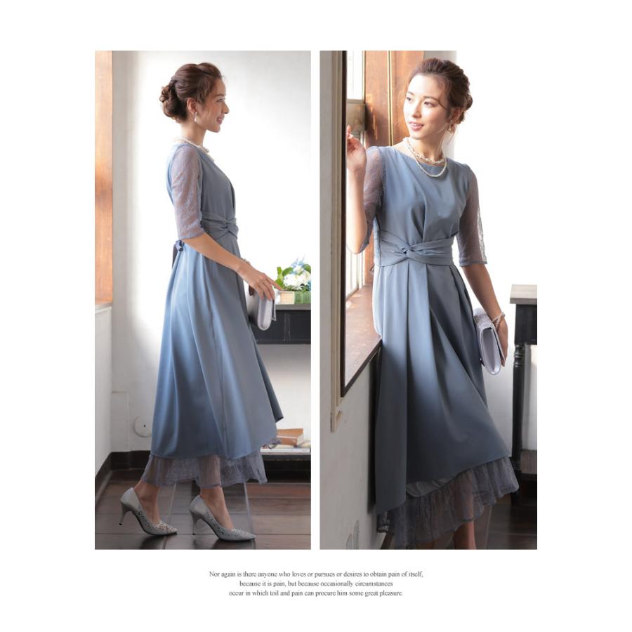 KOEISTORE パーティードレス レディース 春 夏 春夏 紺 結婚式 KOEISTORE パーティードレス レディース 春 夏 春夏 紺 結婚式