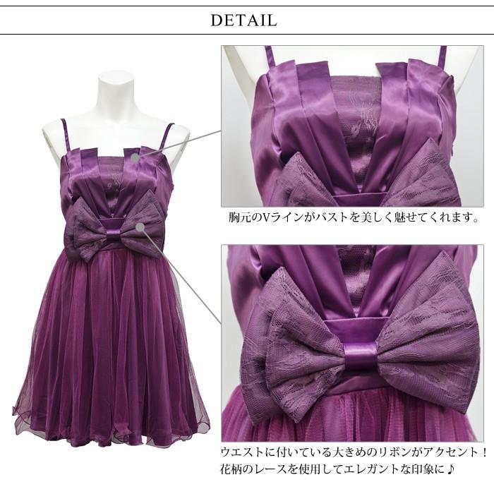 KOEISTORE パーティドレス フォーマルワンピース ドレス 結婚式 KOEISTORE パーティドレス フォーマルワンピース ドレス 結婚式