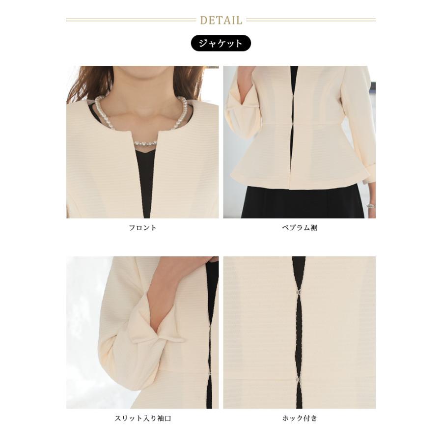 familiar ジャケット　ワンピース 靴　セット familiar ジャケット ワンピース 靴 セット