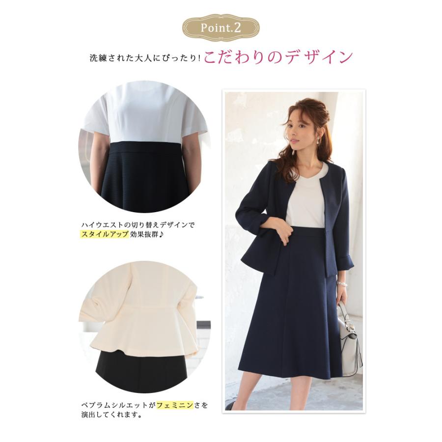 KOEISTORE パーティードレス レディース 春 夏 春夏 黒 紺 結婚 KOEISTORE パーティードレス レディース 春 夏 春夏 黒 紺 結婚