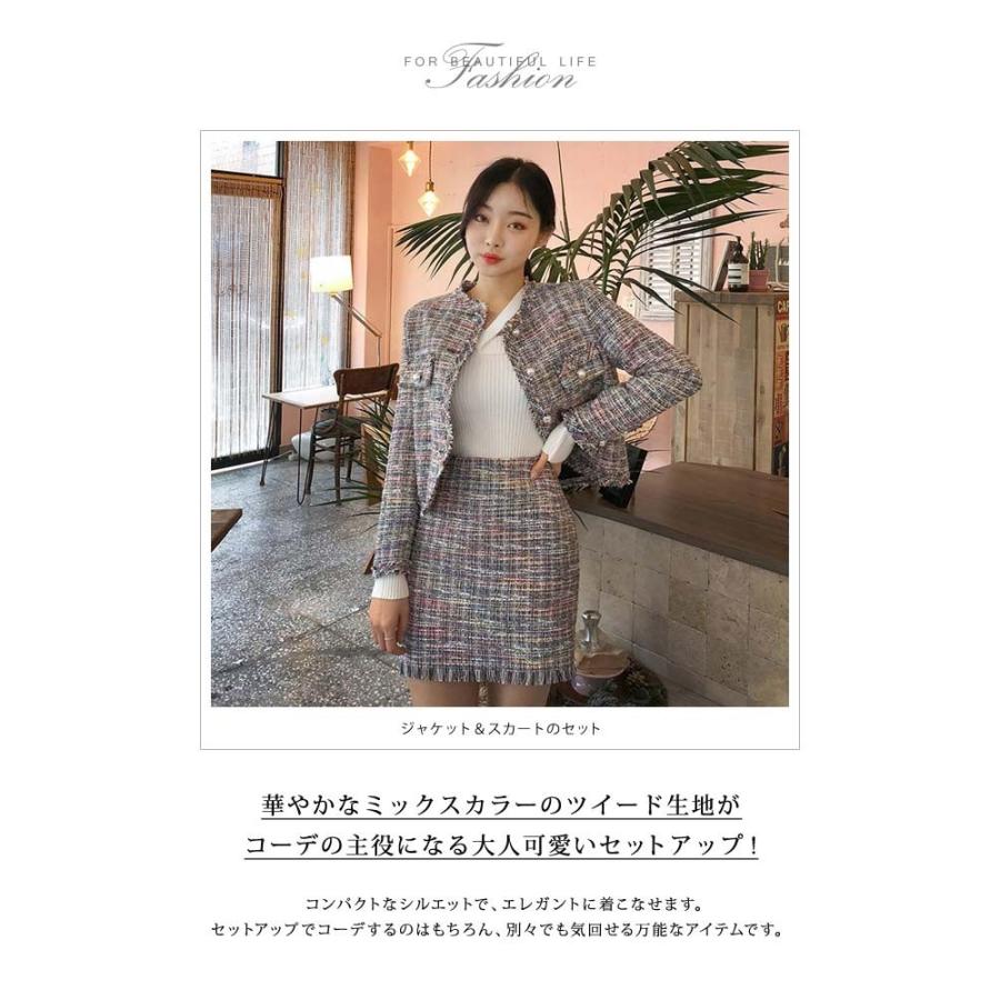 セットアップ レディース スカートスーツ 結婚式 パーティードレス 