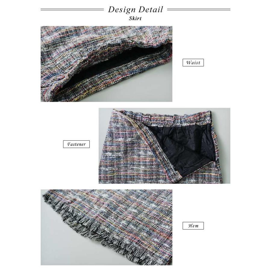 KOEISTORE（コウエイストア） セットアップ レディース スカートスーツ