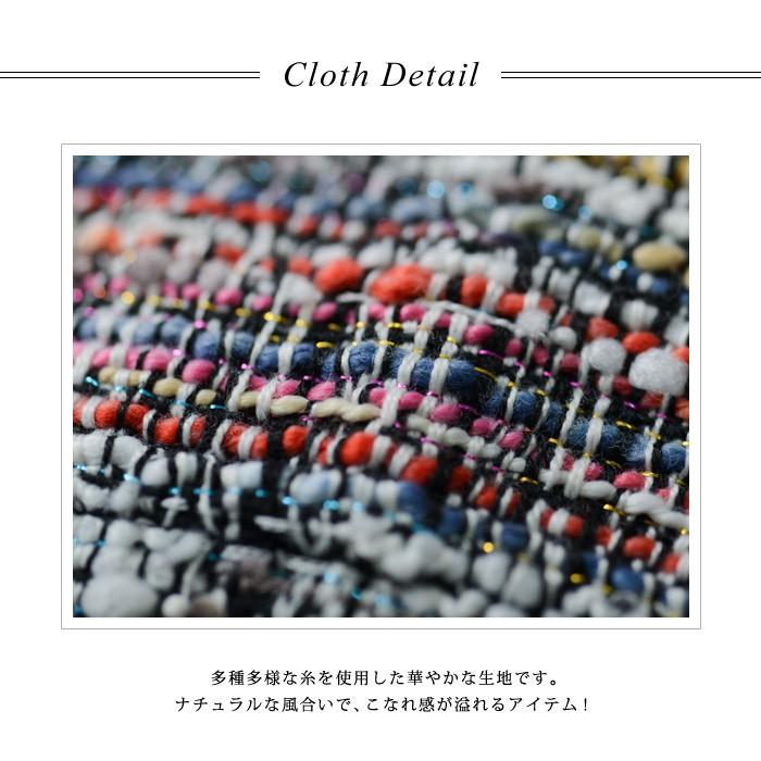 KOEISTORE（コウエイストア） セットアップ レディース スカートスーツ