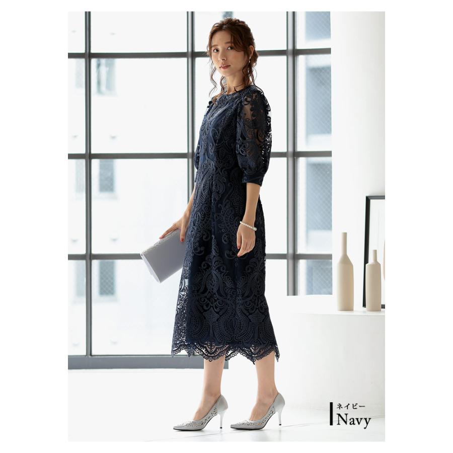 KOEISTORE パーティードレス レディース 春 夏 春夏 紺 結婚式 KOEISTORE パーティードレス レディース 春 夏 春夏 紺 結婚式