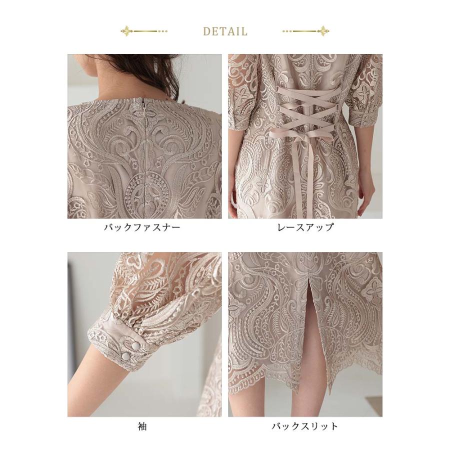 KOEISTORE パーティードレス レディース 春 夏 春夏 紺 結婚式 KOEISTORE パーティードレス レディース 春 夏 春夏 紺 結婚式