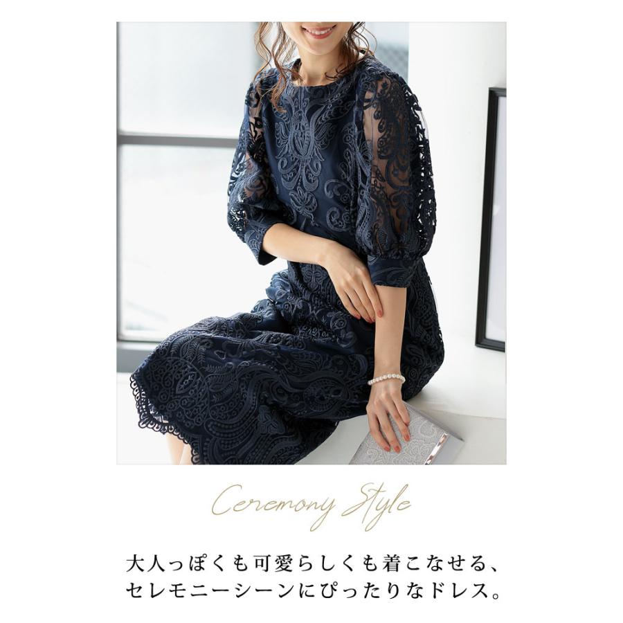 KOEISTORE パーティードレス レディース 春 夏 春夏 紺 結婚式 KOEISTORE パーティードレス レディース 春 夏 春夏 紺 結婚式
