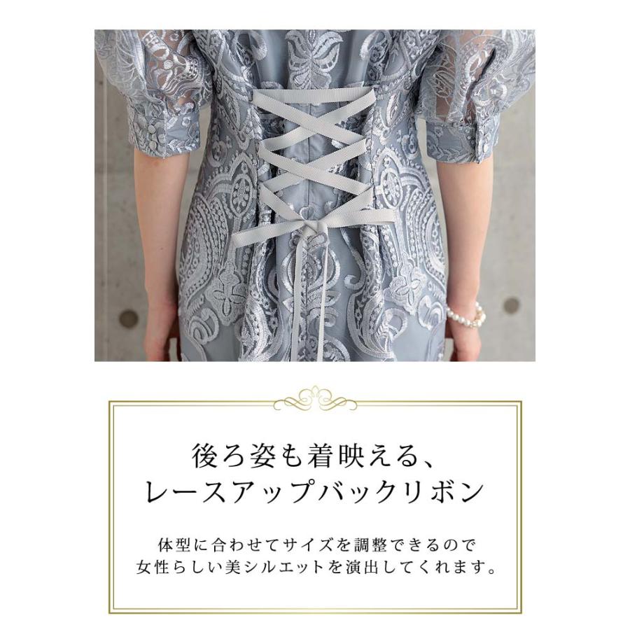 KOEISTORE パーティードレス レディース 春 夏 春夏 紺 結婚式 KOEISTORE パーティードレス レディース 春 夏 春夏 紺 結婚式