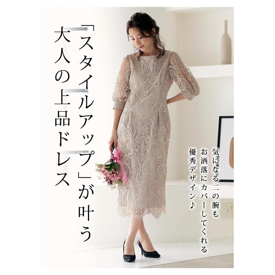 KOEISTORE パーティードレス レディース 春 夏 春夏 紺 結婚式 KOEISTORE パーティードレス レディース 春 夏 春夏 紺 結婚式